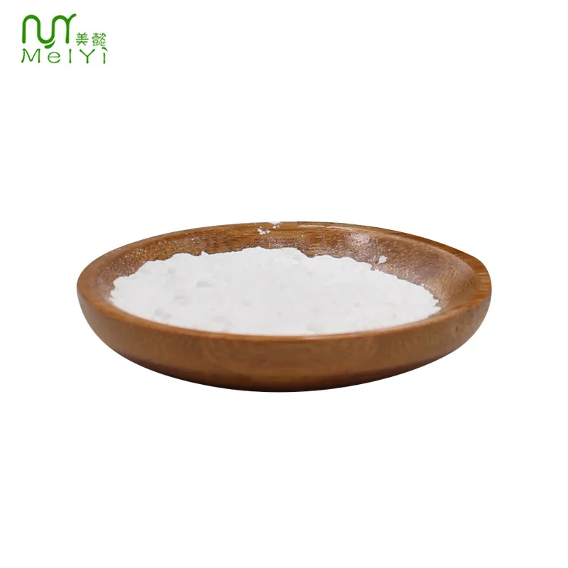 
Cosmetic skin care ingredients Vitamin B6 VB6 CAS 65-23-6 