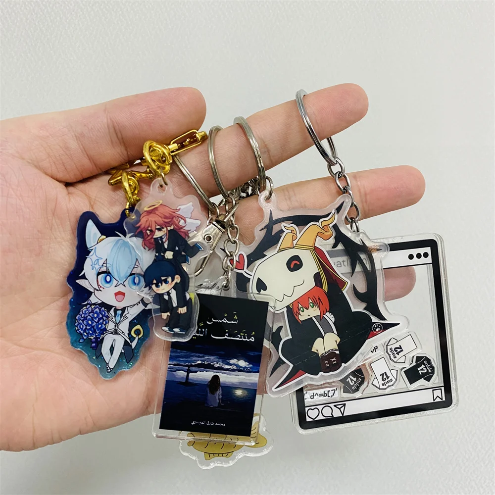 Make Your Own Design Printed Custom Acrylic Keychain/holographic Charms Anime Epoxy Keychain Wholesale
