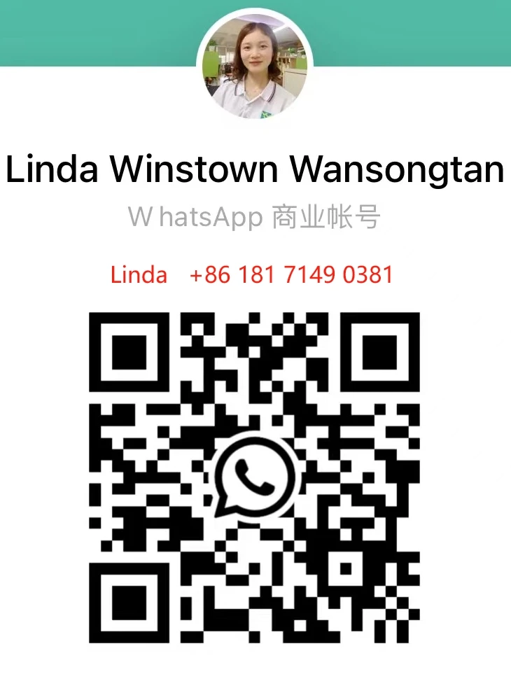 Linda