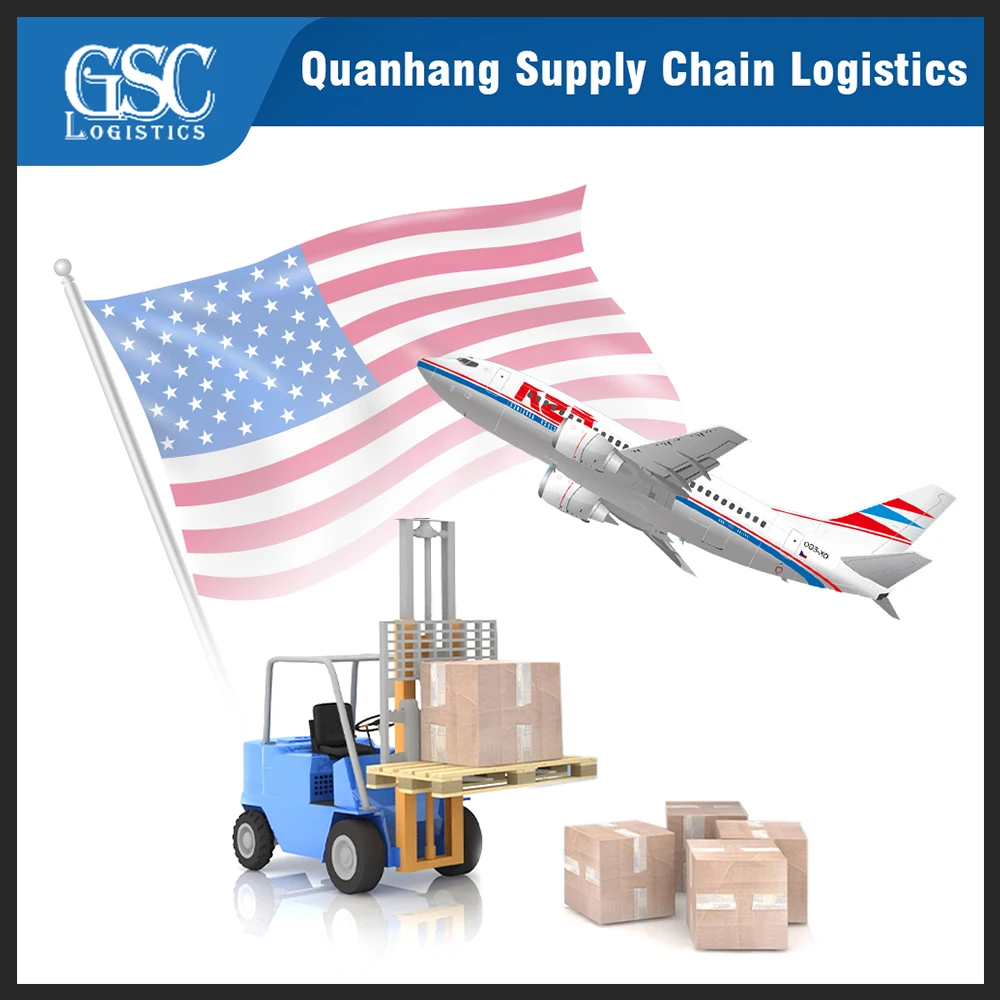 GSC freight delivery to door name brand foreard shipping agent China to united states
