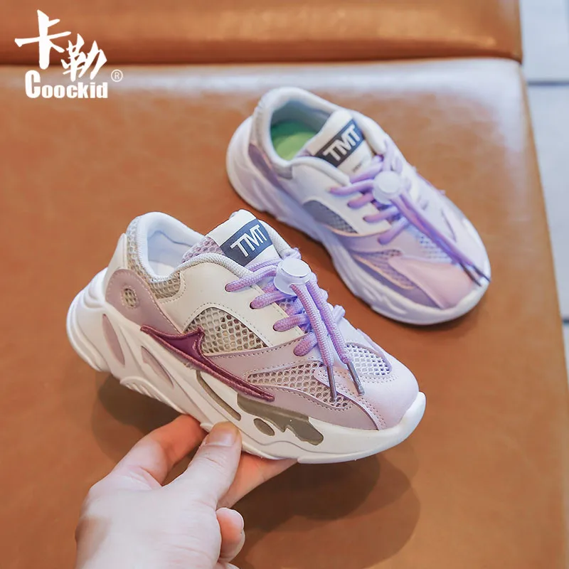 Модная кожаная разноцветная детская повседневная обувь на липучке для мальчиков