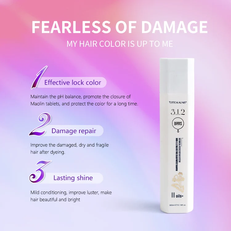 112 Color-Preserving Nourishing Hair-Repairing Shampoo Adults hair care Color-protecting hair shampoo