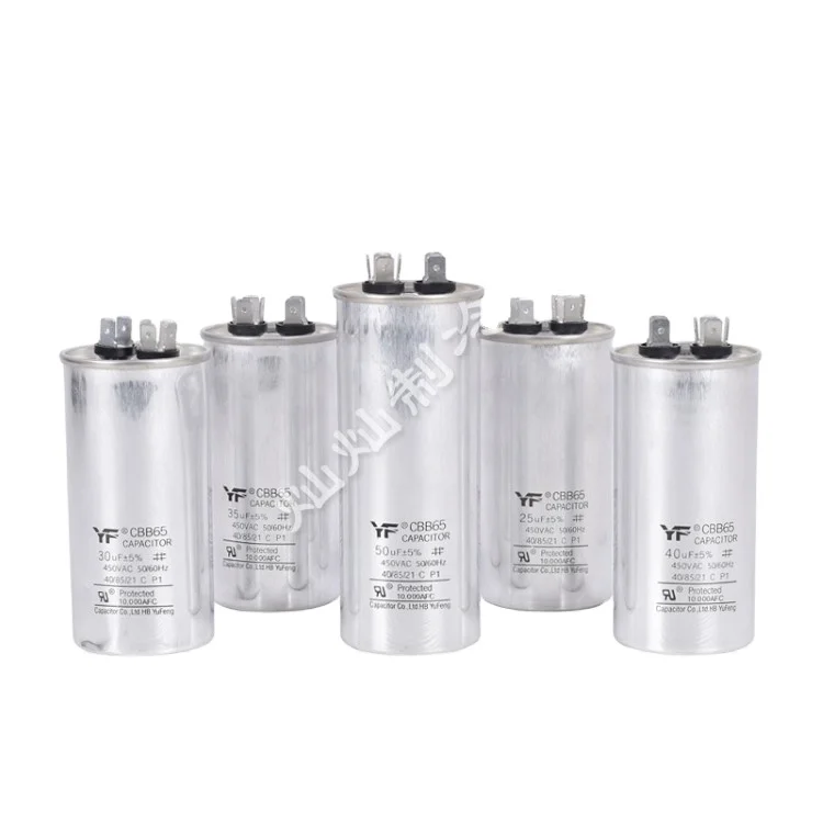 Factory Direct sales high quality air conditioner starter/condenser