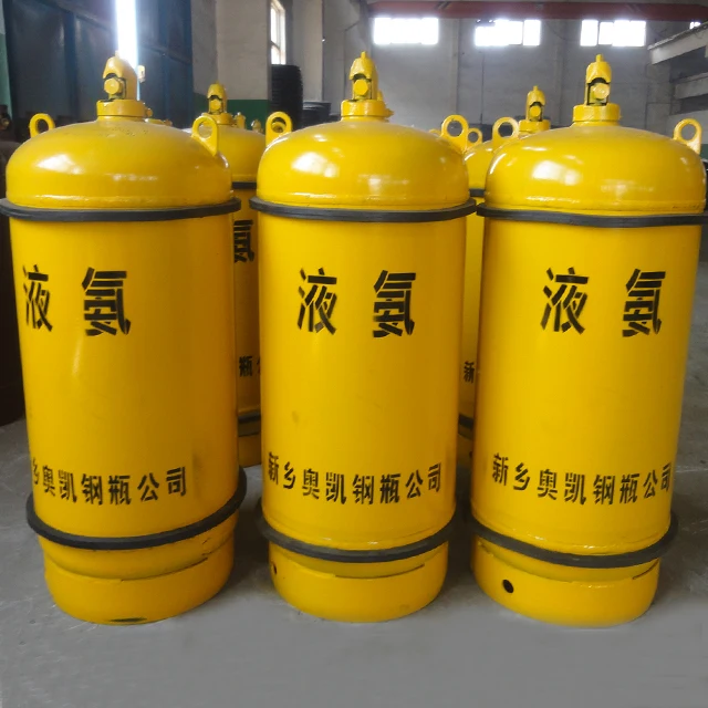 Fast Delivery Cylinder Manufacturer Hot Selling 100L Empty Ammonia Cylinder