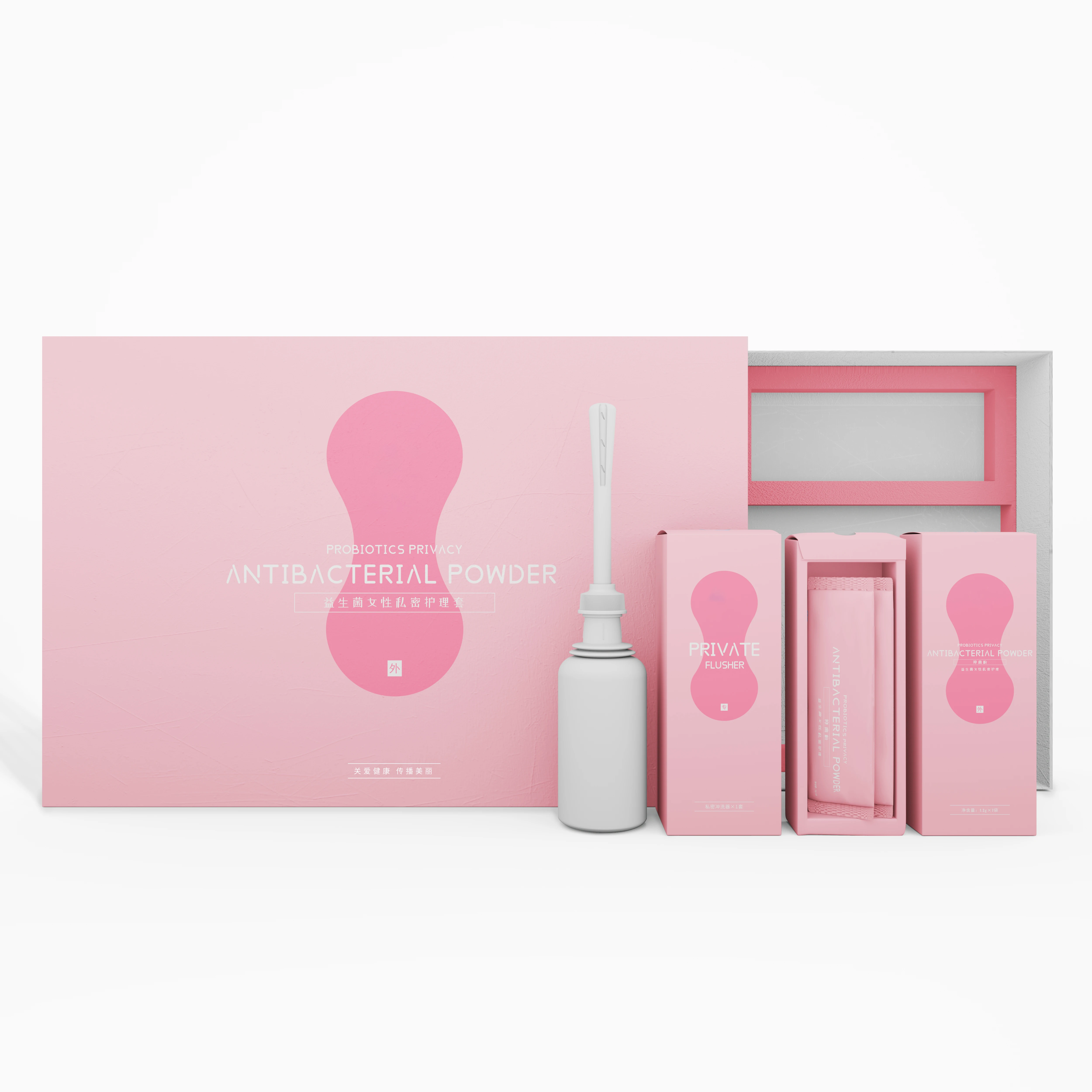 
SSY Gynecological Lactobacillus Mycotic Inflammation Private Part Care Maintenance Cleaning Probiotic Female Private Care Set 