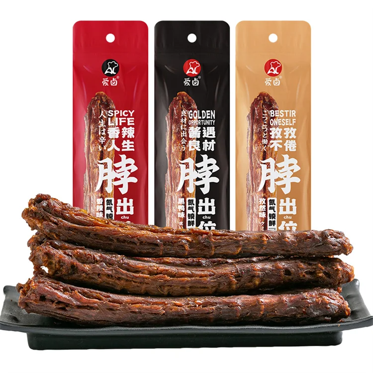 OEM/ODM 51g Hot Sale Vacuum Packed Popular Chinese Snack Spicy Cumin Black Duck 3 Flavor Duck Neck Dried Duck Meat Food