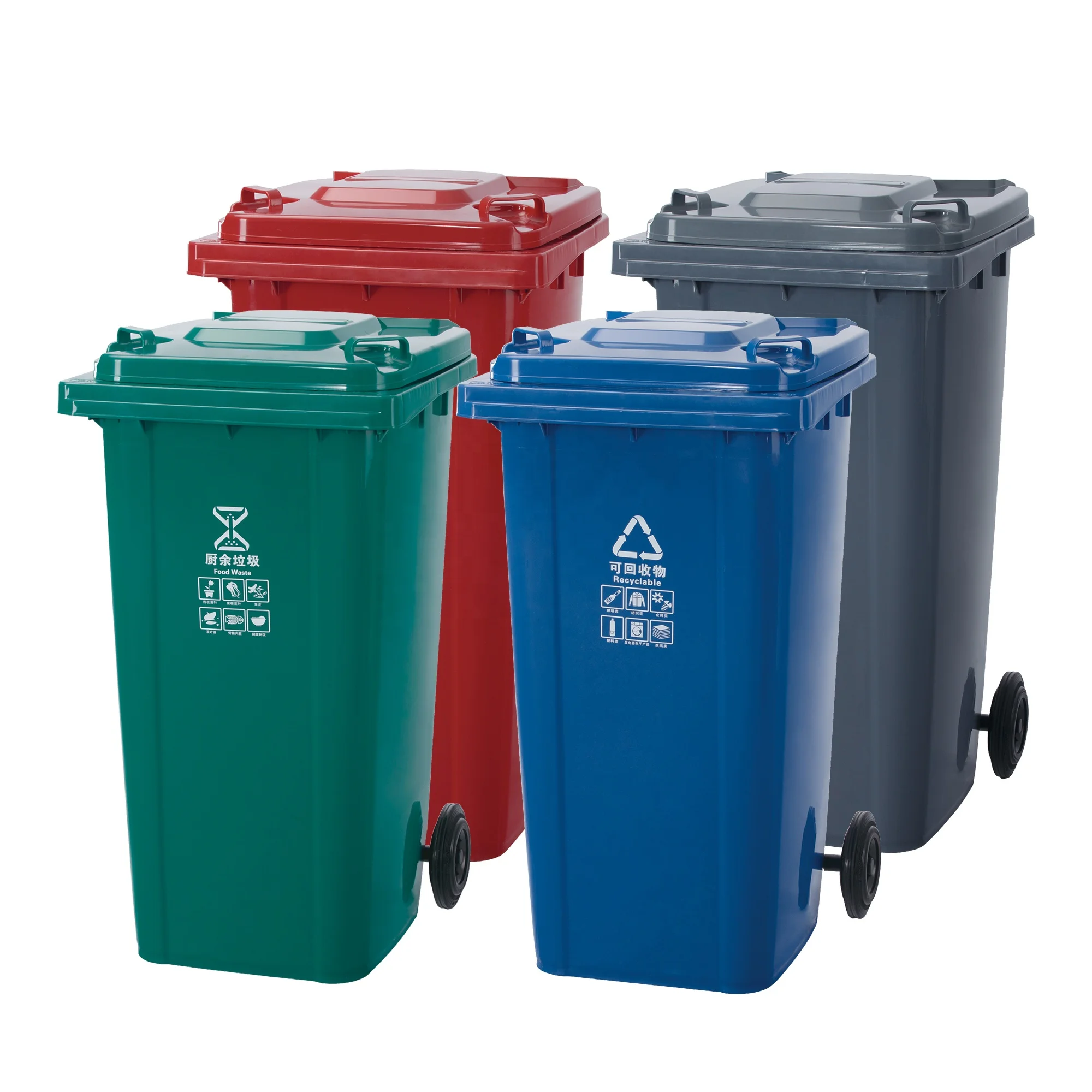 Wholesale Extra Large 120l Outdoor Color Garbage Can Hanging Trash Bin With Lid