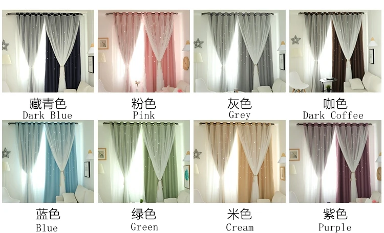 Factory supply 100% polyester blackout art continuous lace window curtains for living room