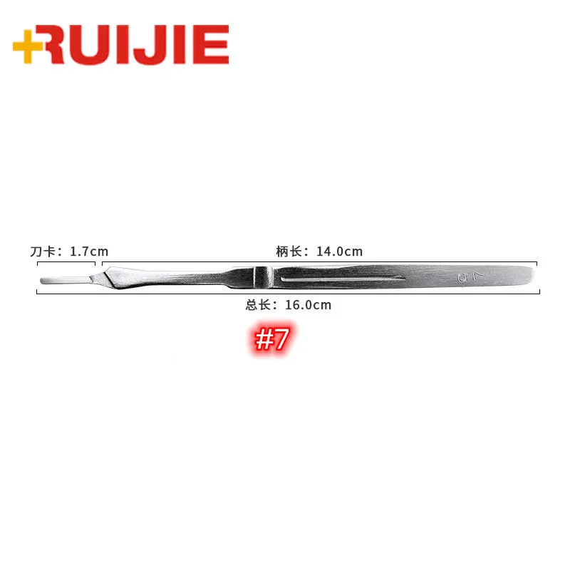 Круглая ручка скальпеля из нержавеющей стали