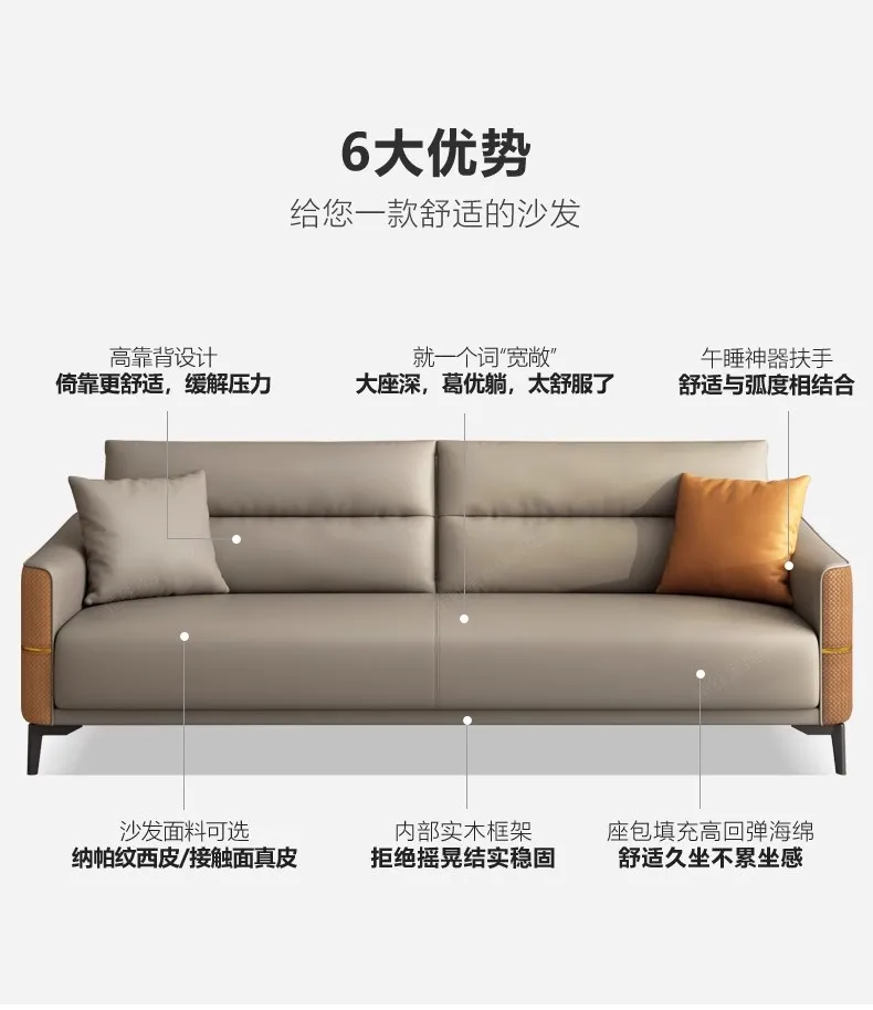 Luxury Modern Contemporary Office Sofa Set High Quality GENUINE Leather for Living Room Dining and Reception Office Furniture