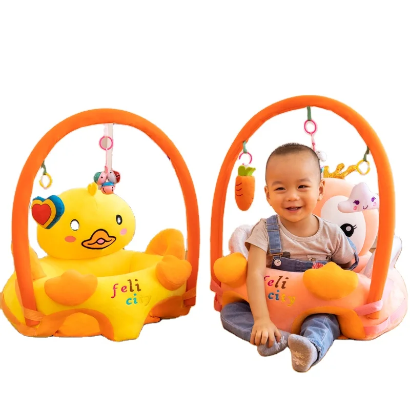 
Factory wholesale plush cartoon armrest plush baby learning Seat Baby sofa seat high back anti slip bottom design washable 