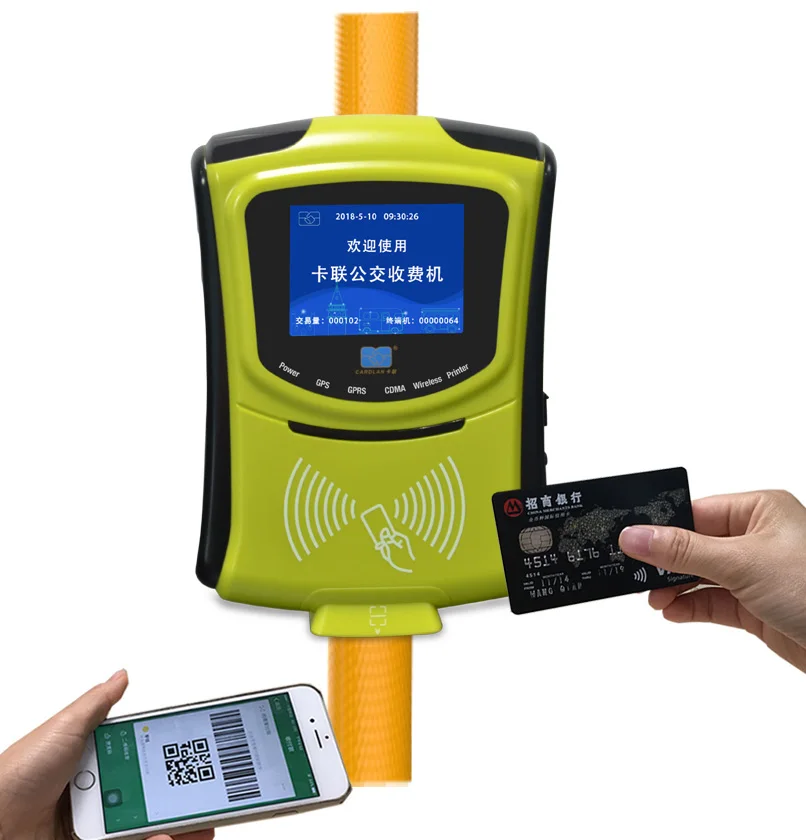 Bus Access control system prepaid card reader bus ticketing device top up card payment terminal