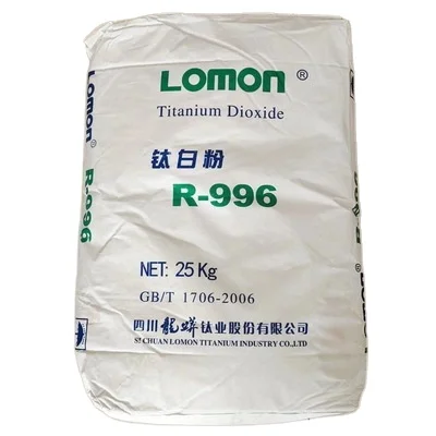 rutile titanium dioxide tio2 for paint and coating  good price high purity industrial grade lomon r996