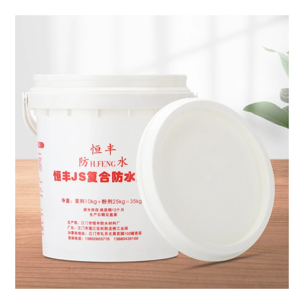 customized logo printing american turkey malaysia hot selling 2 2.5 10 220 litre round food grade utility plastic pail with lid