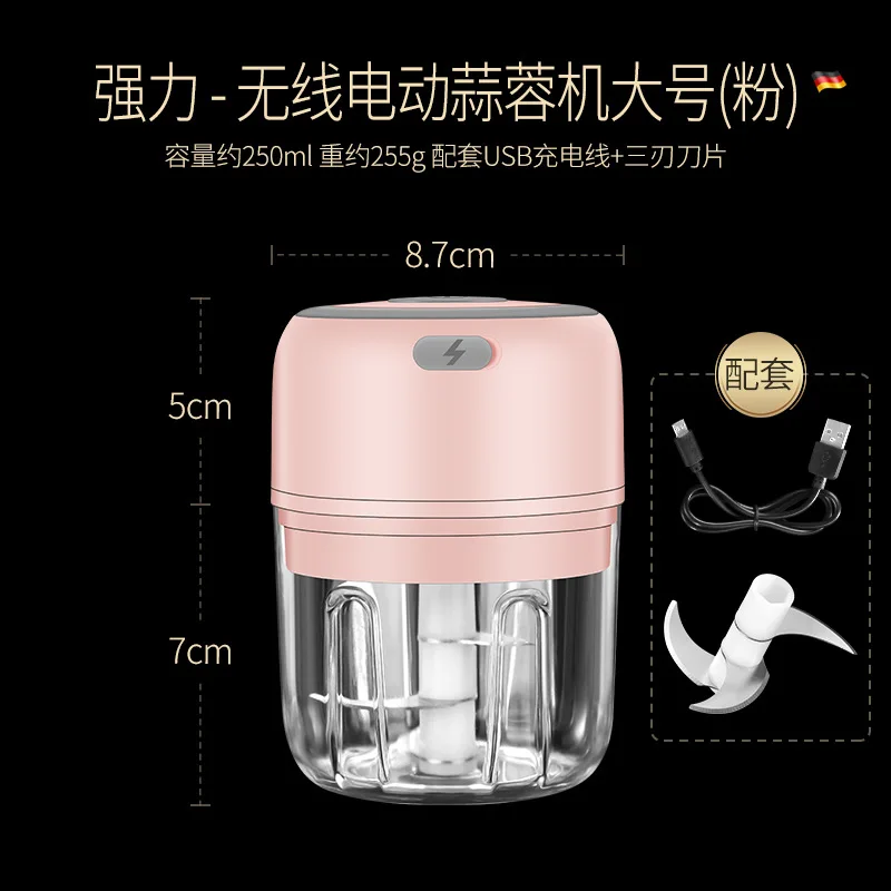 JJ-0001 250ml Wireless Electric Meat Grinder Electric Mini Garlic Crusher Kitchen Mashing Tool