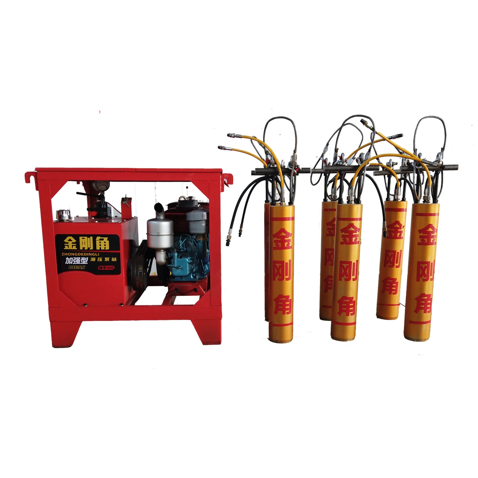 Dingli Hard Rock Breaking Hydraulic Splitting Machine, Piston Rock Splitter