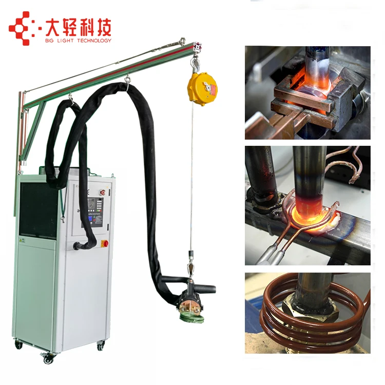 High frequency induction welding/brazing machine for diamond tips/carbide saw blade welding