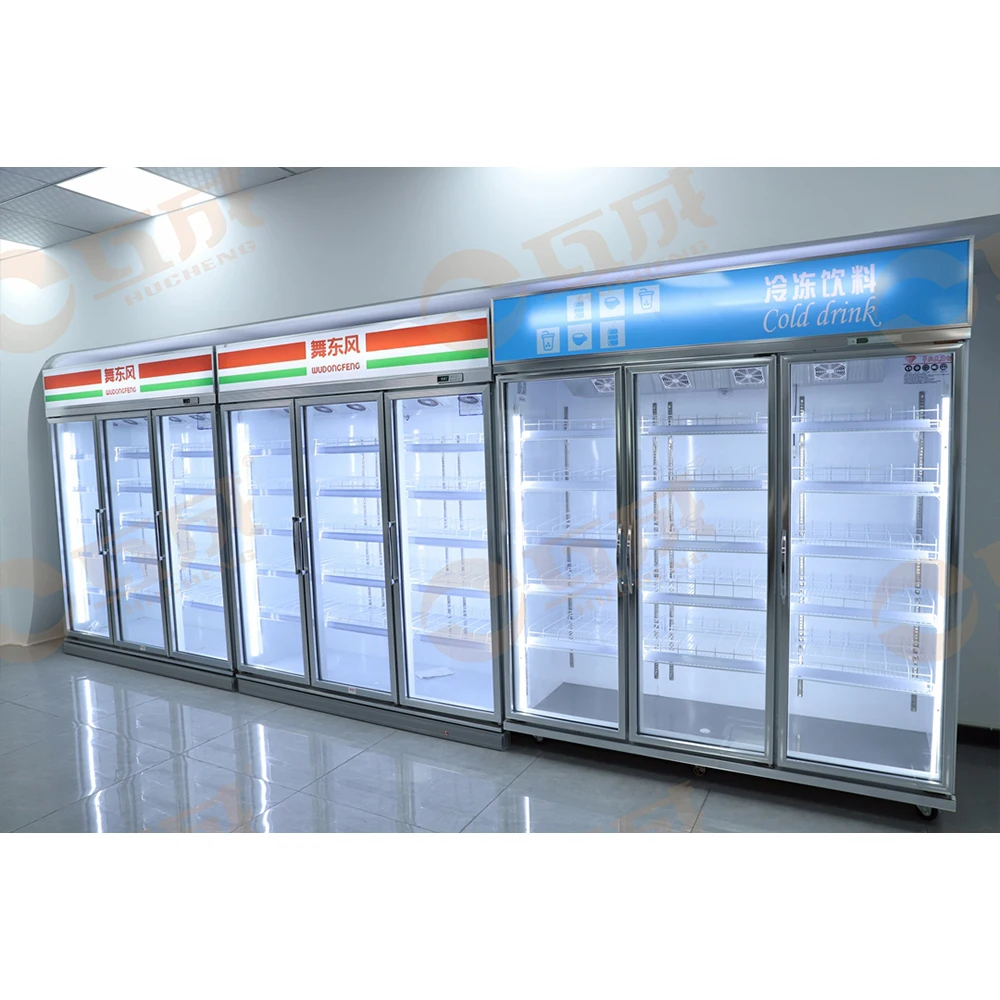 Automatic Defrost Glass Door Refrigerator Upright Display Cooler