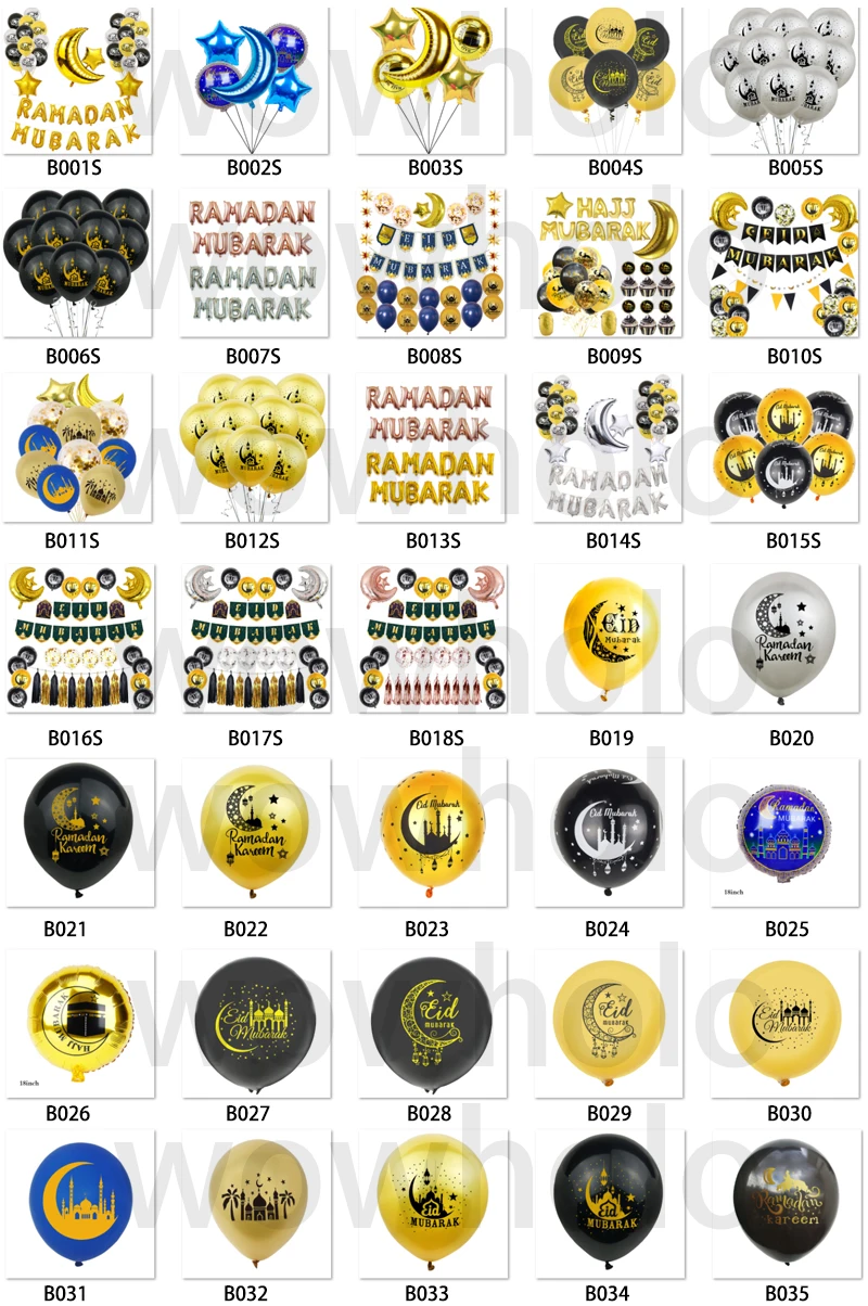 
Hot sale Muslim Eid balloon party decorations Ramadan balloons 