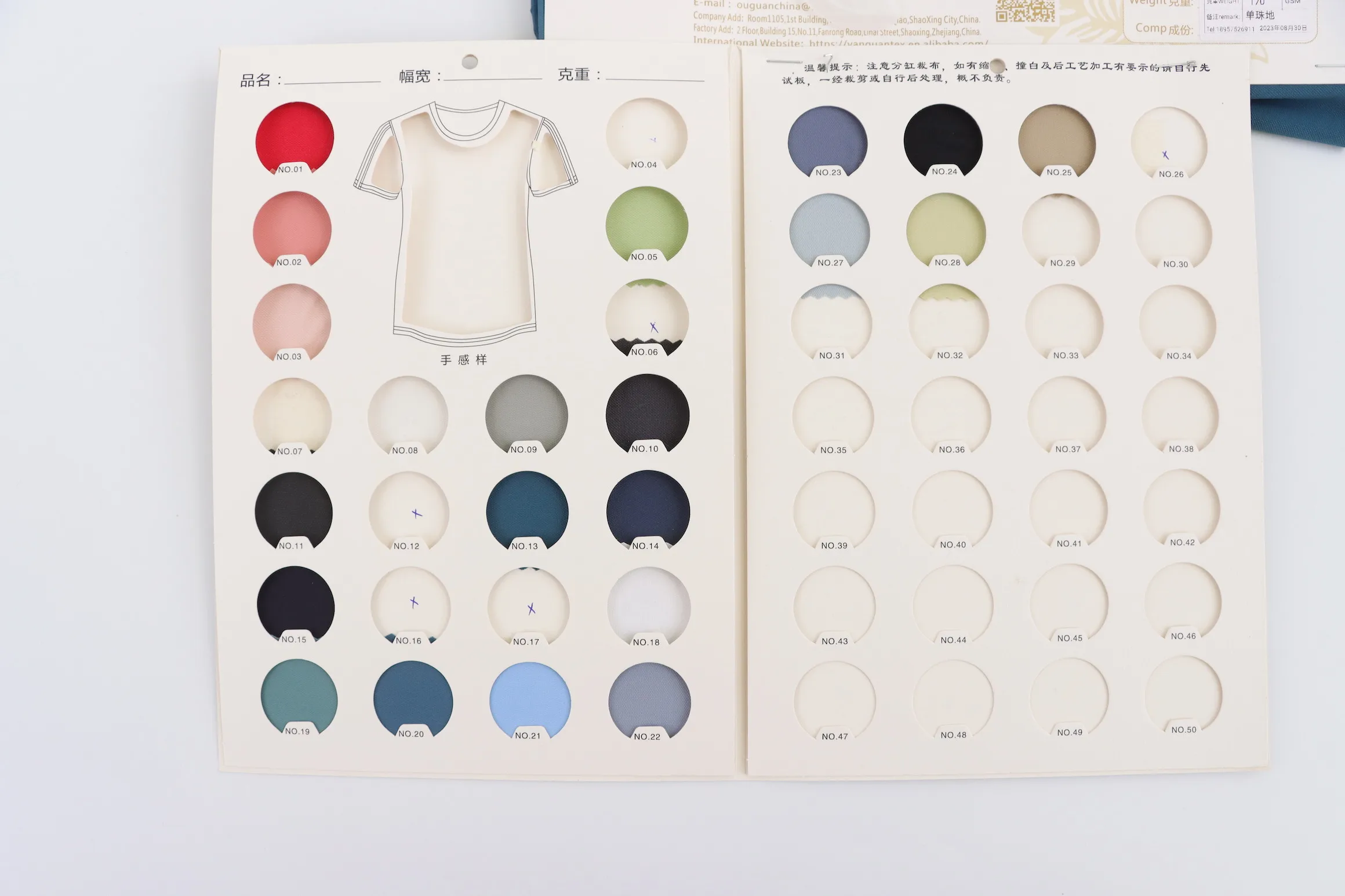 36s 170g eyelet mesh textile 86%Nylon 16%Spandex jacquard sportswear fabric for T-shirt