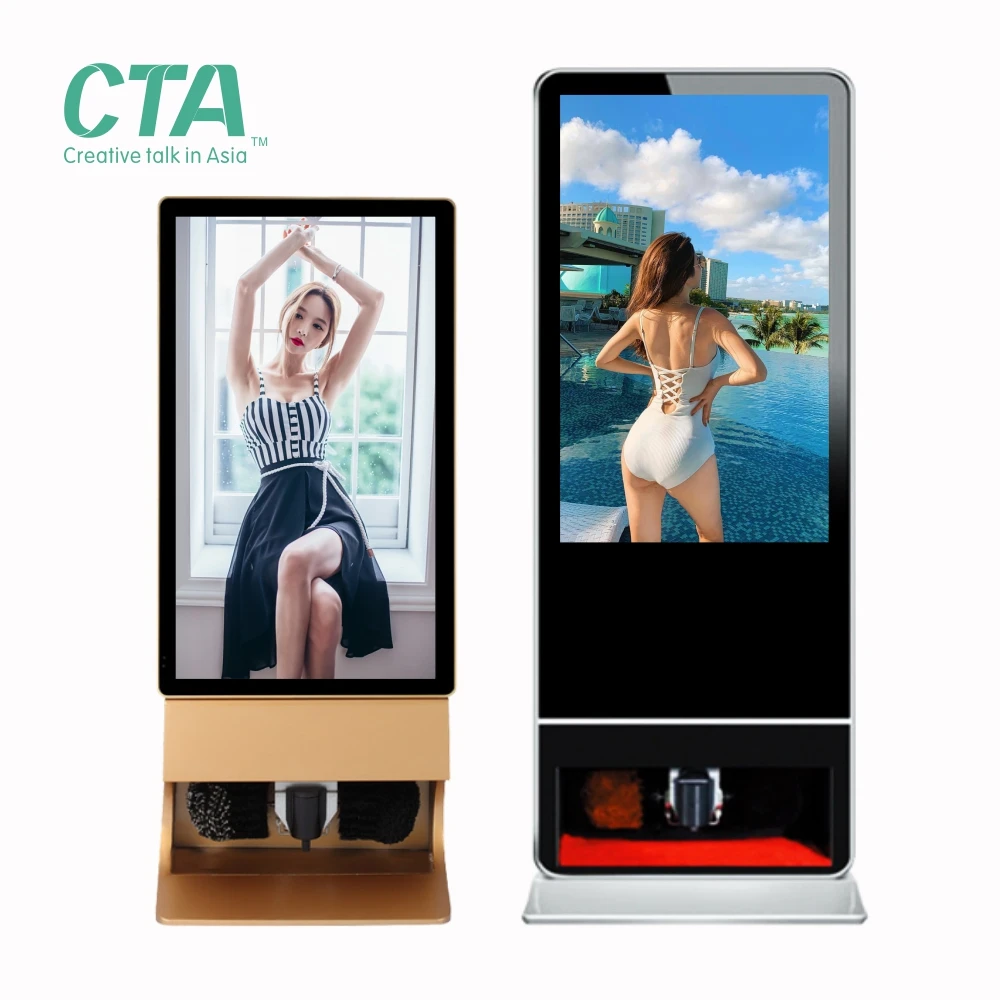 43 Inch Floor Standing LCD Multi Function Shoe Cleaning Polisher Machine