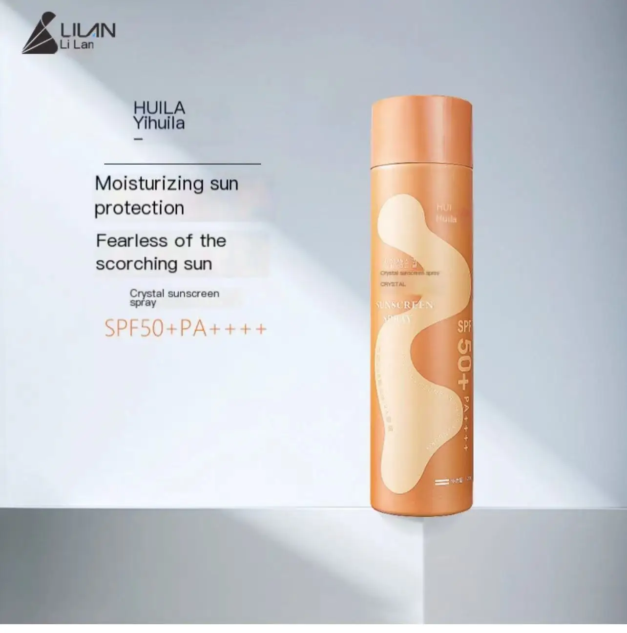 Sunscreen Spray Isolation Concealer Line Sunscreen Lotion OEM/ODM Hui La Crystal SPF50 + PA + + + + 120ml Thin Sunscreen Purple