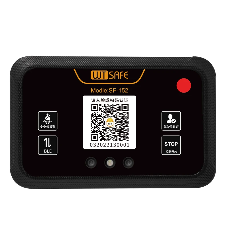 Forklift Safety Management Face Recognition Access Control System Forklift Driver Permission Collector