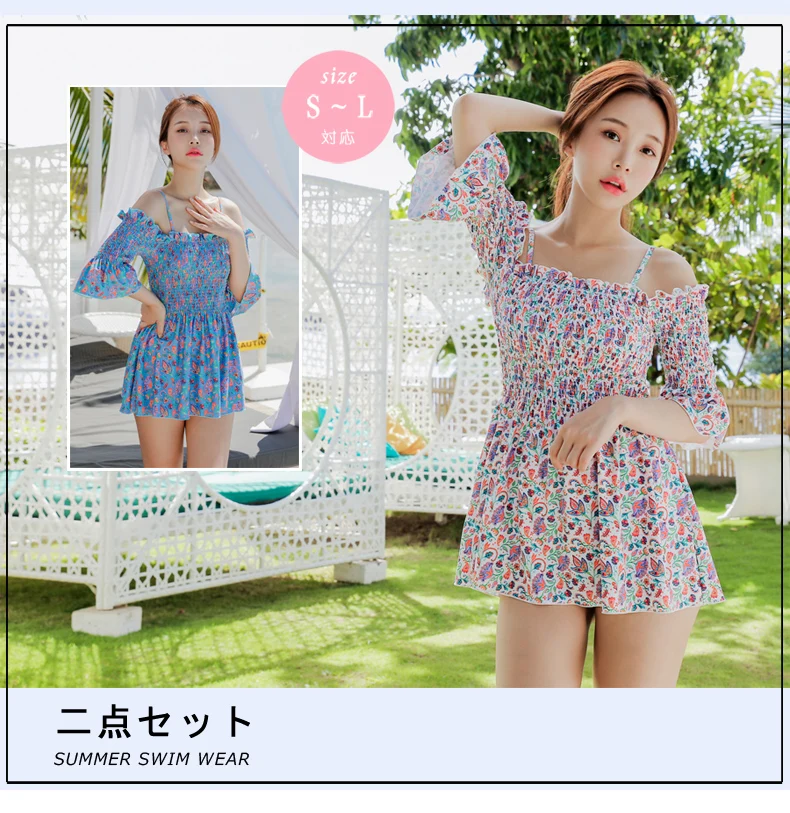 floral printing high waist 2-piece set swimwear new Japanese design conservative swimdress women bikini