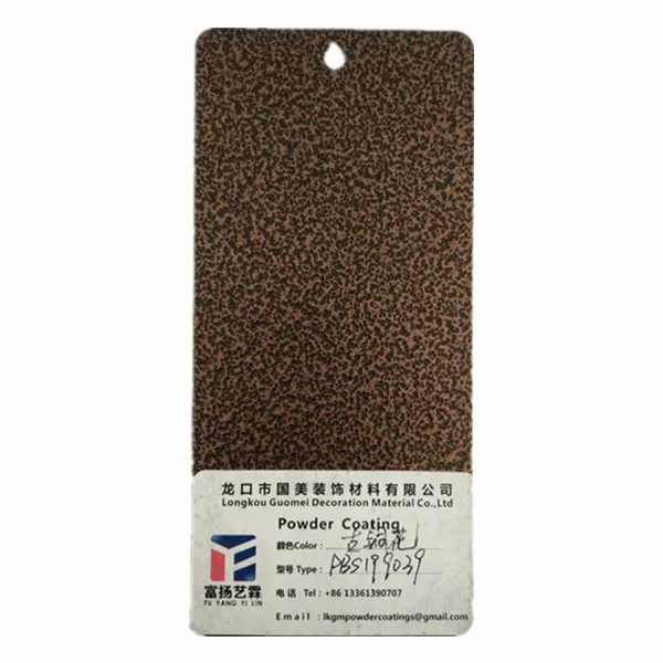 electrostatic spray fine texture Color RAL 7035 Powder Coating