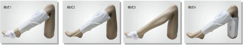 DVT Pump System Inflatable Compression for Legs Recovery