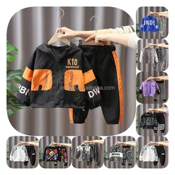 Boys fall suit Children zip up hoodie jacket suit spring and autumn 2021 new baby fashionable two piece clothing suit