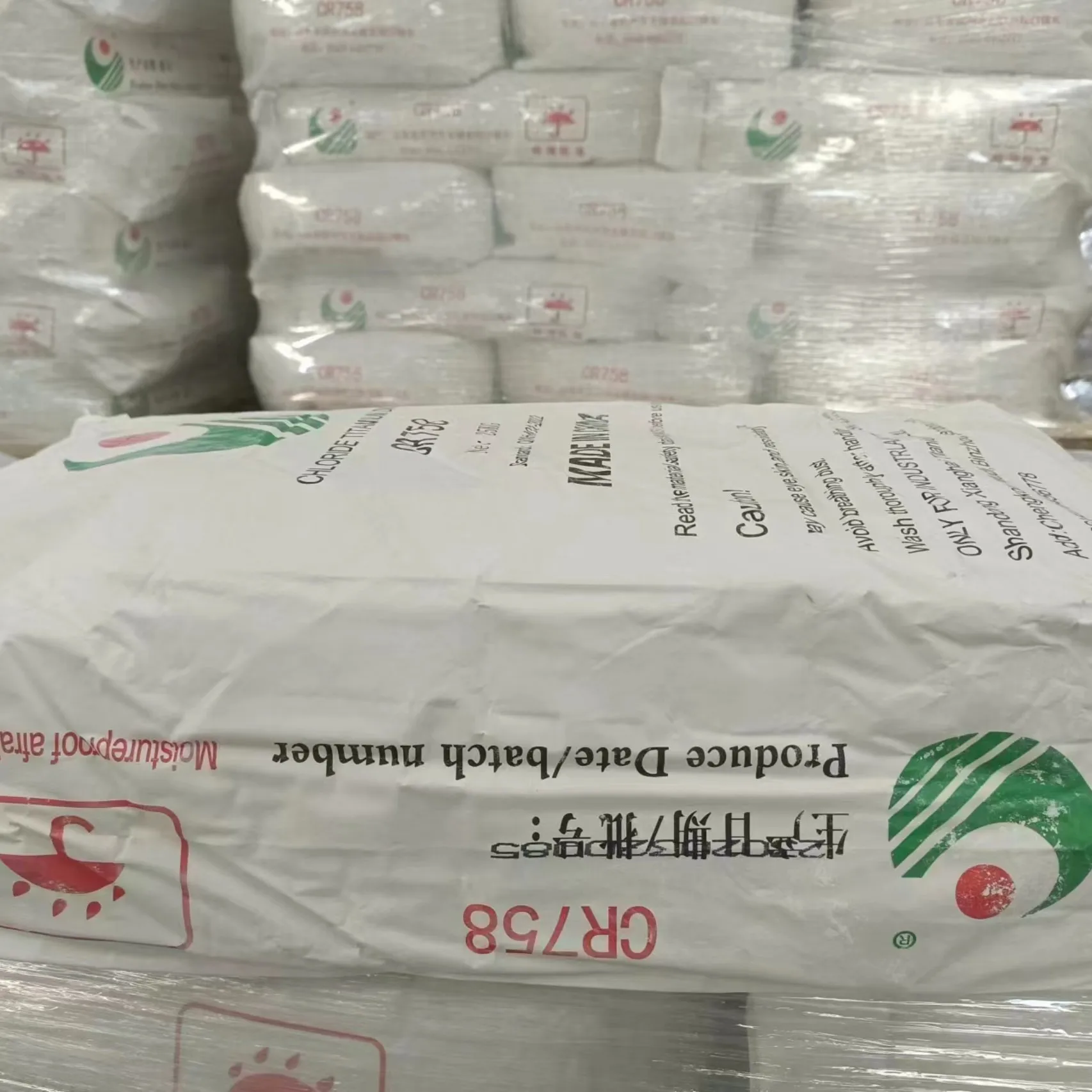 White Titanium Dioxide Inorganic Pigment Rutile Chlorinated Titanium Dioxide Tio2 For Plastic PP