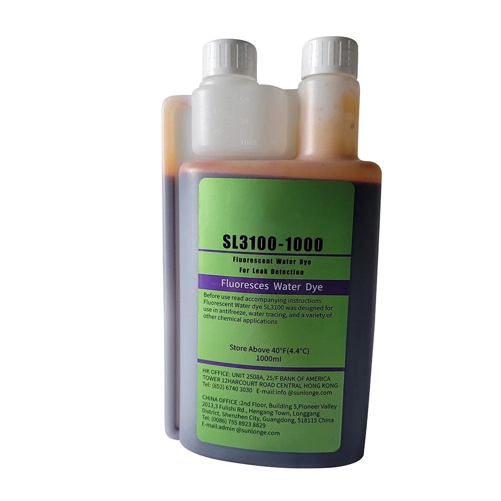1000ML-SL3100-(7).jpg