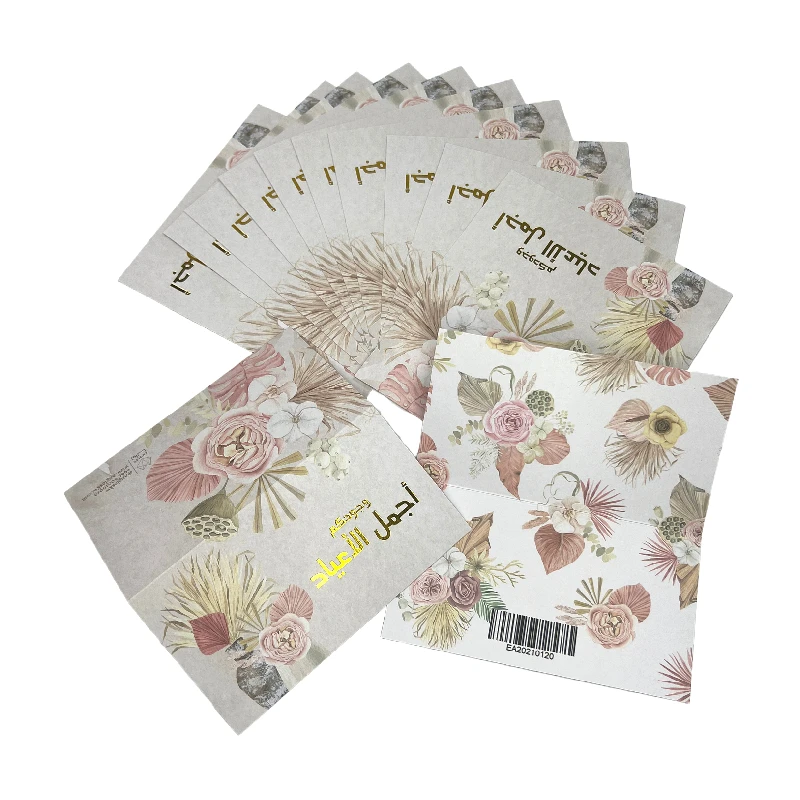 Custom  thank you stickers and cards for jewelry small business