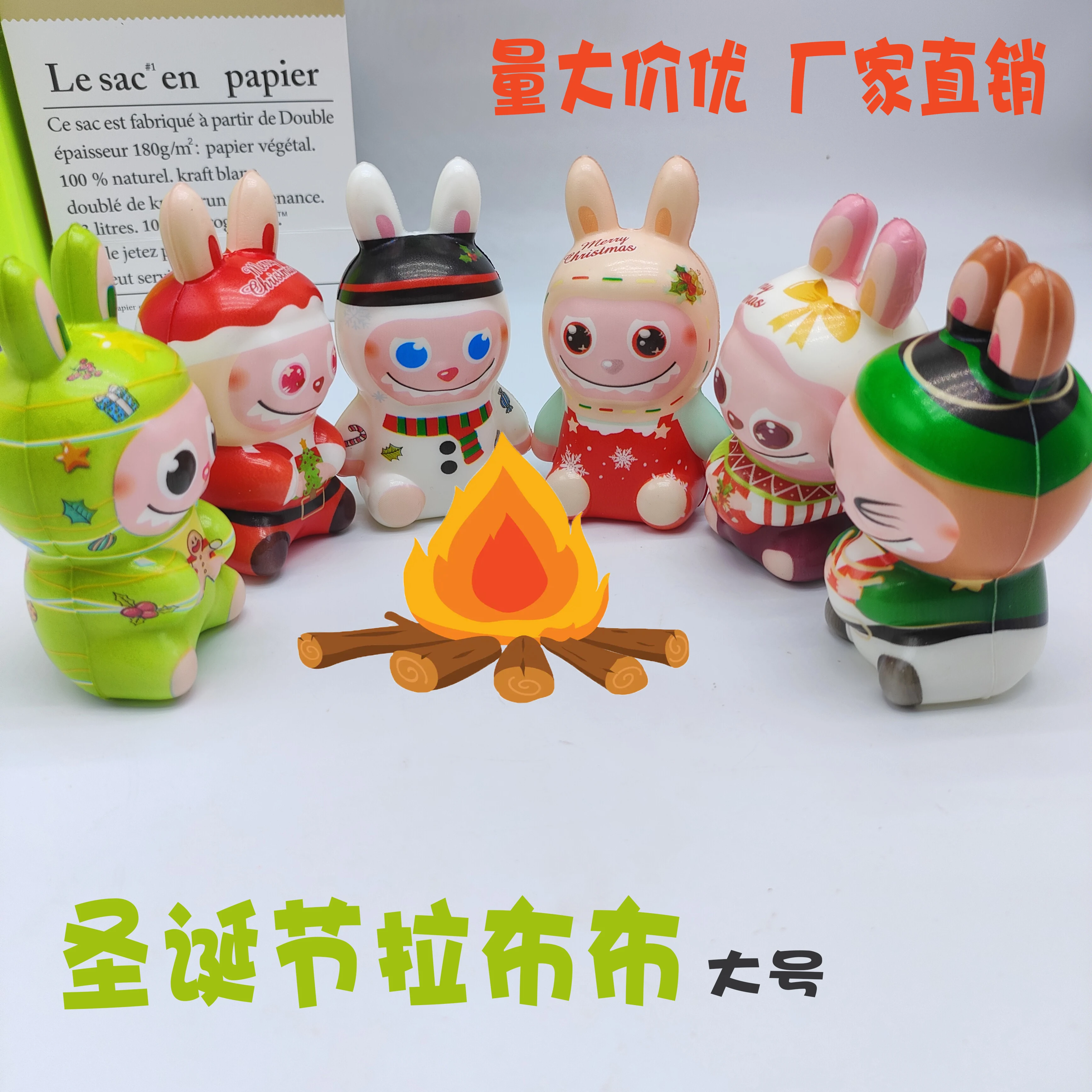 Wholesale Labubu Creative Rebound Decompression Pendant Cartoon Pinch Music Slow Decompression Toy for Children Made PU Material