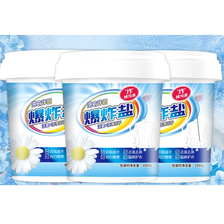 China Made 1000g Oxygen Bleach Powder Detergent Powder for Industrial Laundry Use