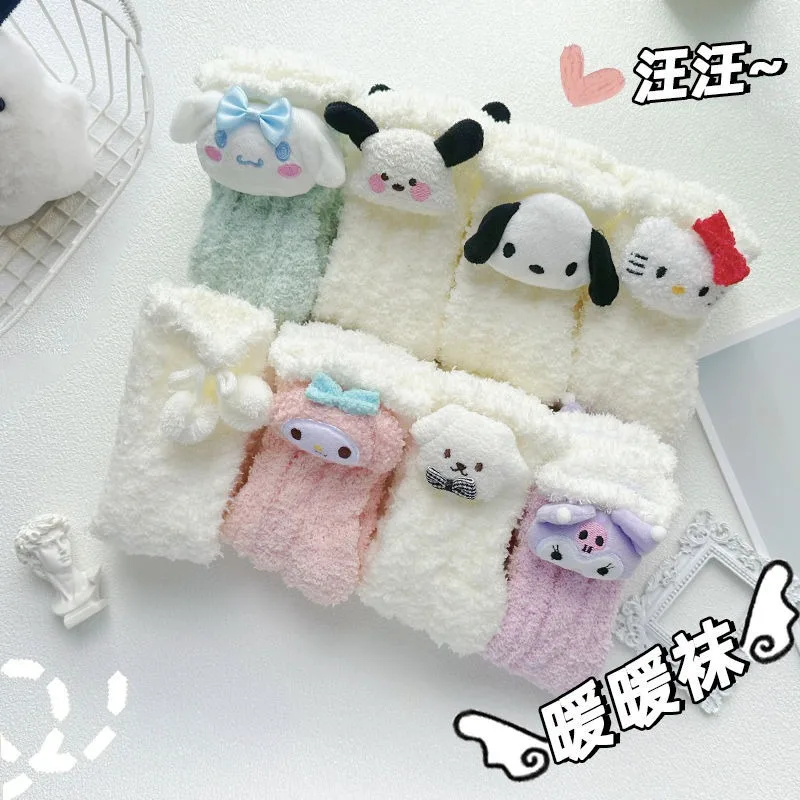 Wholesale  Kawaii Cartoon Coral Velvet Socks  Anime Kulomi KT Cat Melodi Lolita Cute Sleep Home Warm Socks