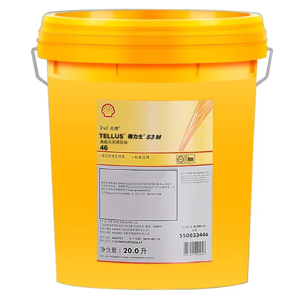 Hot Sell Shell Galia Low Speed Marine Engine Oil SAE 30 40 20L/209L Salable Product