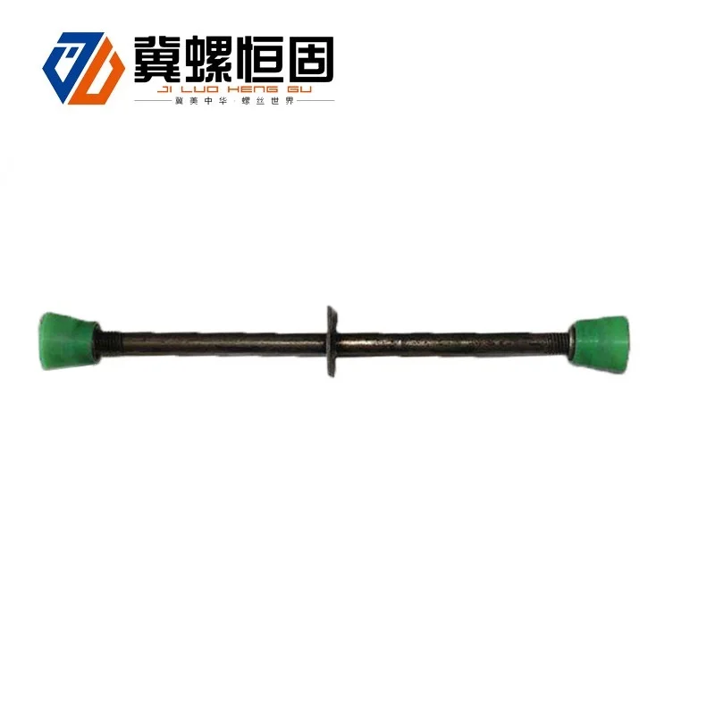 High quality Water stop anchor for concrete construction