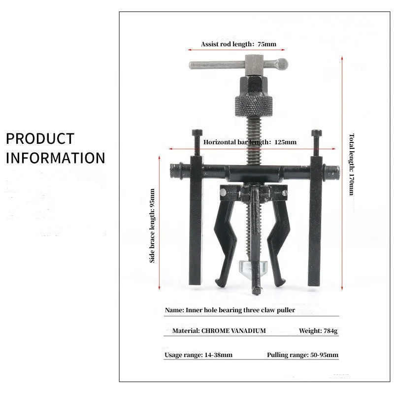 Inner hole bearing three claw puller dual-purpose disassembly tool for both inner and outer parts automotive repair tool