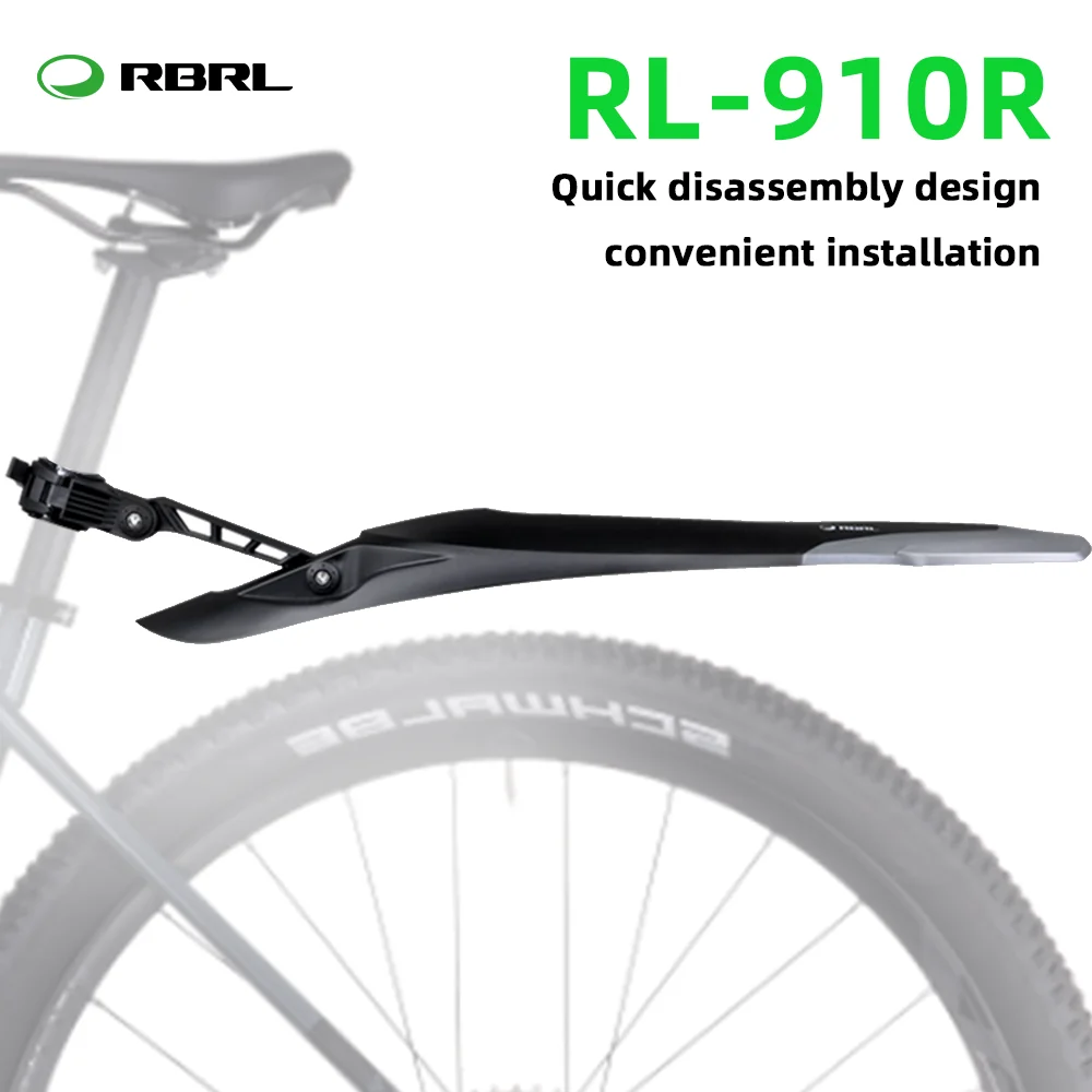 RBRL Anti-pressure PP Material Bicycle Mudguard For MTB E-bikes