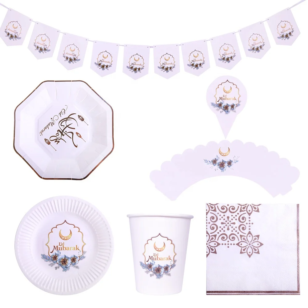 Pafu Eid Mubarak Party Decorations 6Guests Ramadan Party Decorations Eid Paper Tableware Kit