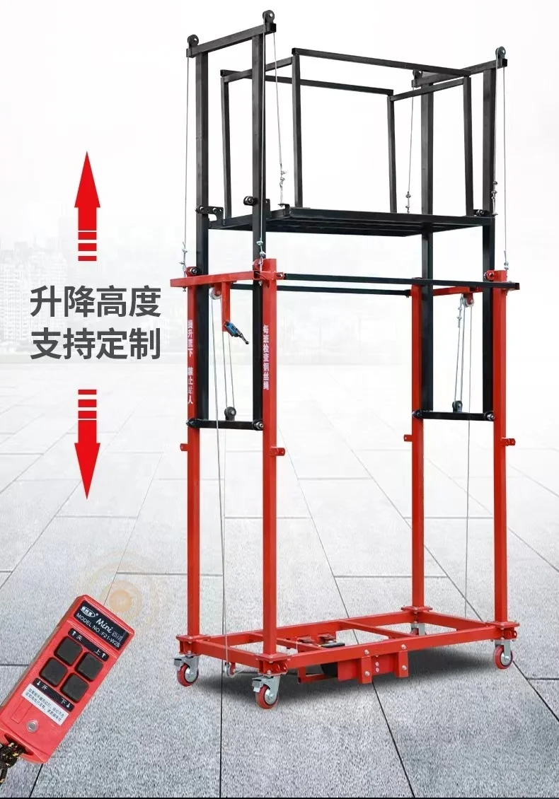 safe and stable elevator working platform electric scaffold lift 10m scaffolding for construction