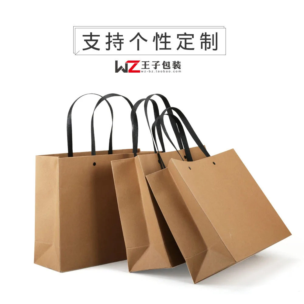 Лидер продаж 2022, дешевая бумажная сумка для покупок из Китая