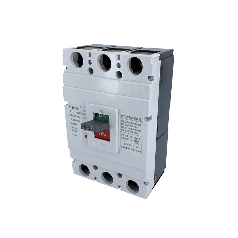 Price List Dc Botric Rocker Switch Panel Mcb Manufacturers Electric Accessories Miniature 12V Circuit Breaker