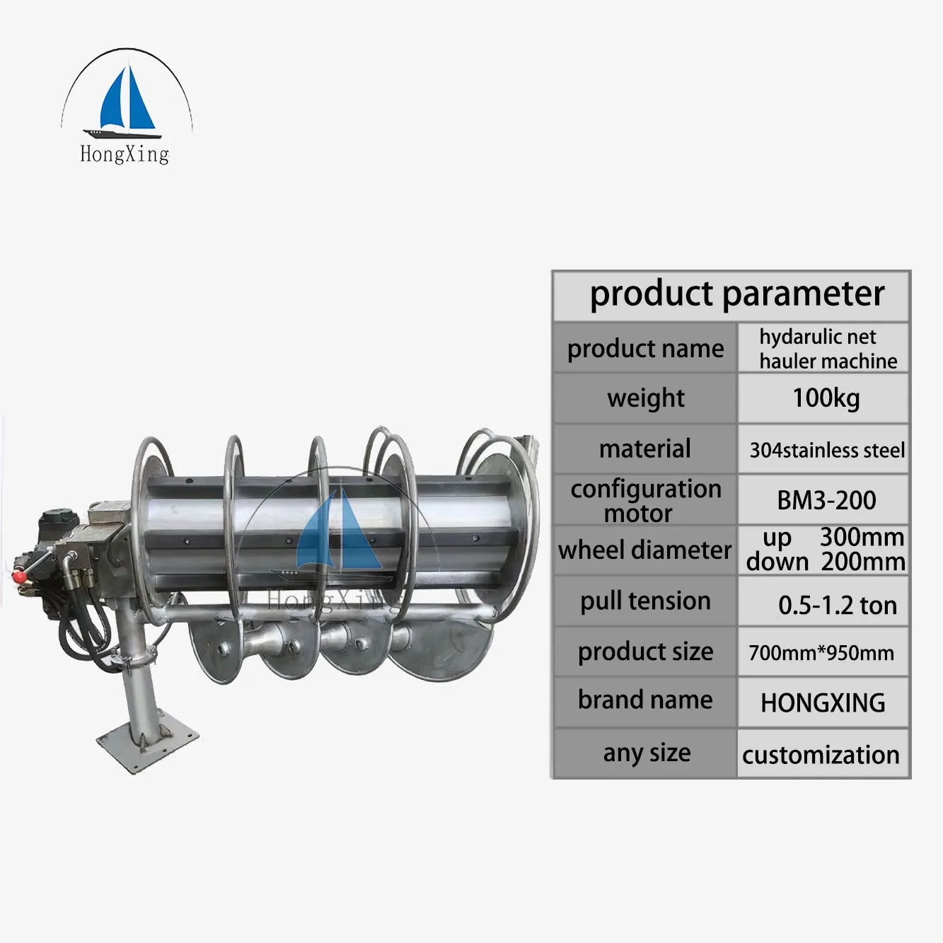 High Quality Free Fall Stainless Steel Drum Winch Anchor Winch For Yacht