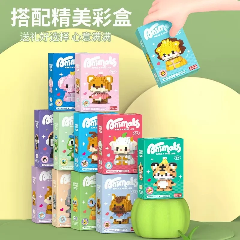 Hot Sales New 12 Cartoon Doll Small Particle Building Block Set Educational Model Toy for Children Made of Plastic Holiday Gifts