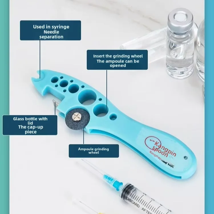 Hosptial Furniture Medical Nursing multi-functional bottle opener for bottle cutter before injection filling nursing tools