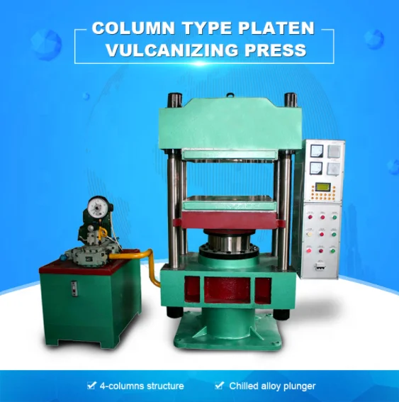 100Ton 600*600mm Rubber Dumbbell vulcanizing press machine