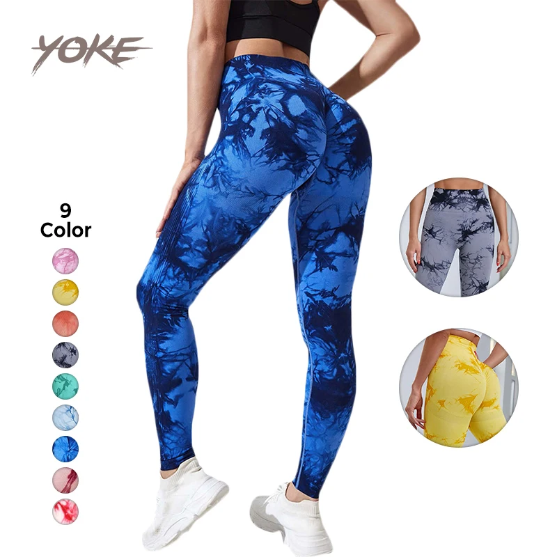 YK  2024 New Women Outdoor High Waist Soft New Design Wide Leg Flared Fitness Yoga Leggings Stretchy Quick Dry Flare Leggings